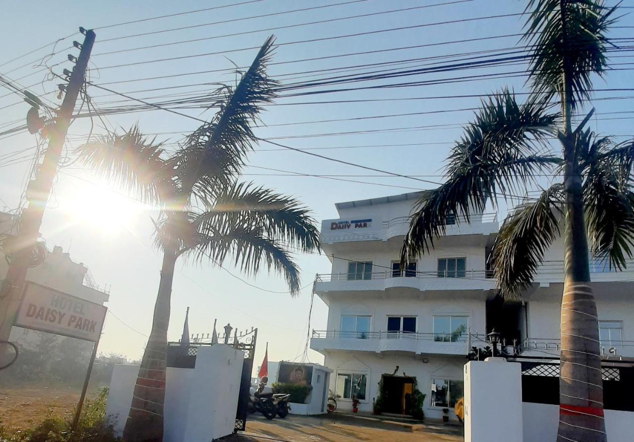 Hotel Daisy Park Siddharthanagar Exterior photo